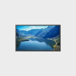 China LVDS LCD Display 24 Inch LCD Screen Advertising Outdoor 1920*1080 LVDS 1000nits factory