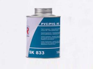 China Customized Vulcanizing Compound High Effective Substance DIN Standards factory