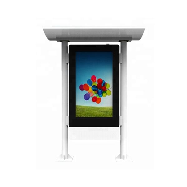 China NTSC 2500nits Lcd Vertical Digital Signage 800W factory