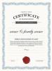 Beijing Tianyili Science And Technology Co., Ltd. Certifications