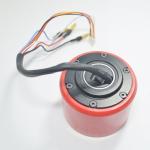 60KV 120W Skateboard Sensored Brushless DC Motor
