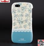 Unique Design 100% Qualify 3D Printing Aluminum Bumper Case For Iphone 5/5S With