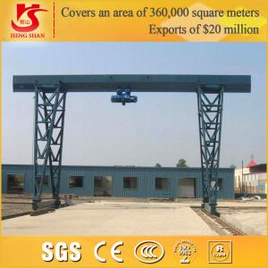 China Capacity 5ton - 20 Ton boxed single girder gantry cranes factory