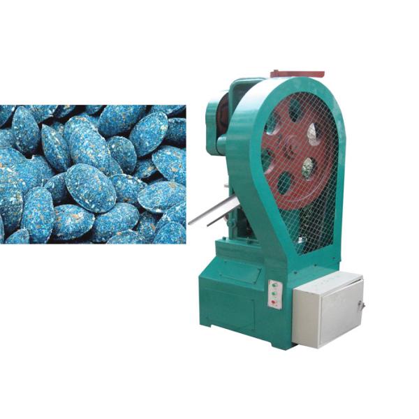 China Simple Operation Automatic Tablet Making Machine ≤150mm Filling Depth factory