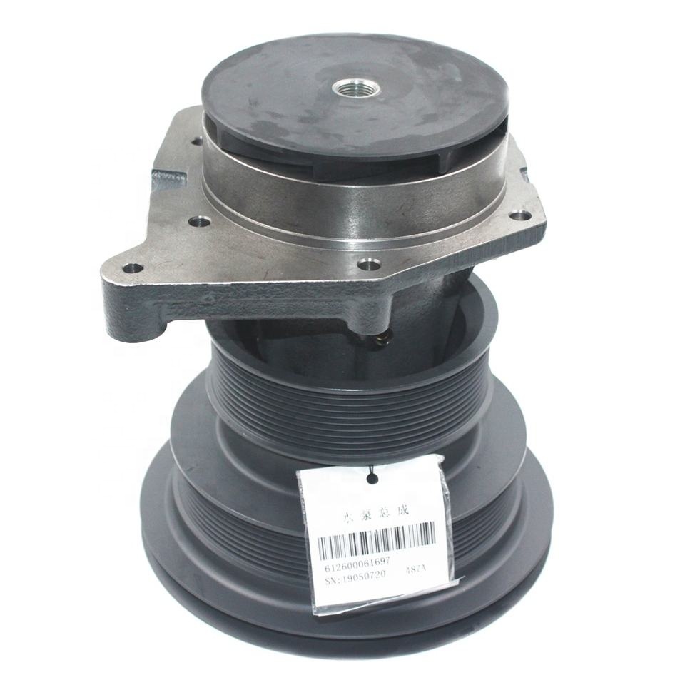 Weichai Sinotruk HOWO Shacman FAW Dongfeng Original Engine Water Pump with OE NO. 612600061697 612600061697