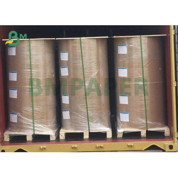 250GSM 300GSM 350GSM Virgin Pulp Clay Coated Kraft Back For Food Box 250GSM 300GSM 350GSM Virgin Pulp Clay Coated Kraft Back For Food Box