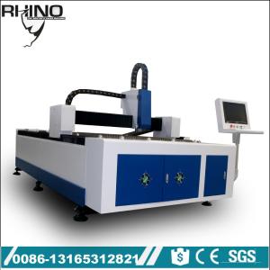 China Industrial Fiber Metal Laser Cutting Machine With 750W Raycus Laser Generator factory