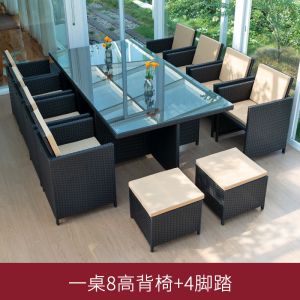 "Outdoor Rattan Table and Chair Set – Garden Patio Furniture for Terrace, Open