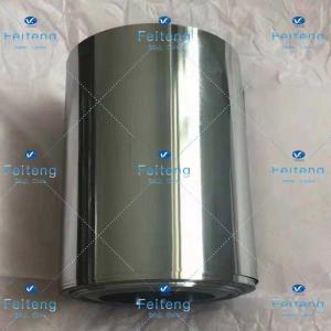 China Feiteng Customized ASTM Gr2 Titanium Foil Roll factory