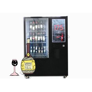 Remote Control Vending Machine Wines QR Code Payment