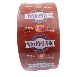 China 5 Layers Offset Printing Artificial Sausage Casing on sale