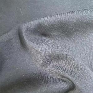 China 65 Polyester 35 Cotton Uniform Cloth Fabric 21SX21S 190gsm 150cm Waterproof factory