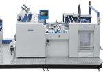 Energy Saving Digital Lamination Machine , Double Sided Laminating Machine