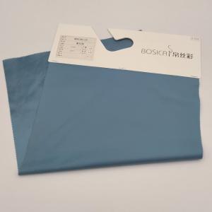 China 40D X 75D 58&quot; Polyester Taffeta Fabric Satin 106 Gsm Shiny Polyester Spandex factory
