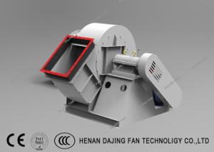 China High Temperature Centrifugal Fan Induced Draft Blower Belt Connection Drive factory