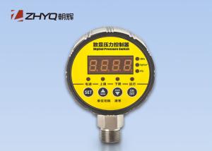 China Battery Powered Digital Pressure Gauge 0-100Mpa Metal Case Strong Anti Interference factory
