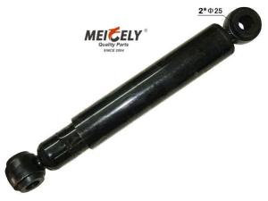China HSA-5095 14QK2107P1 Shock Absorber Kit Rear Axle Camel Back(26.18 Inch Extended &amp; 16.12 Inch Compressed) factory