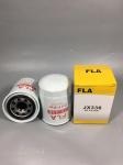 Stainless Steel Hydraulic Oil Filter 31E9-0126-A Spiral Central Tube Enhanced
