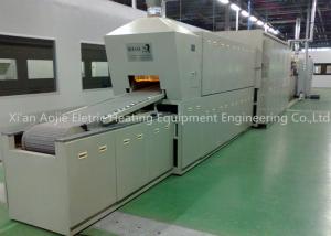 China Line Type High Temperature Brazing Equipment For Aerospace &amp; Aviation factory