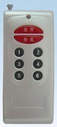 China Wireless Remote Control six button factory