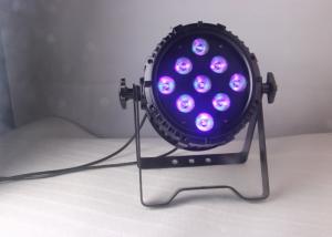 China 9x18w rgbwa uv 6in1 battery powered wireless dmx led lights for concerts,waterproof led par light factory
