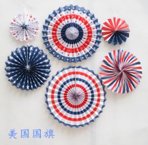 China The paper fan consists of two diameters of 40 cm and two diameters of 30 cm. Two 20-centimeters, a total of six fan-flow factory
