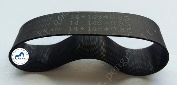 NCR ATM UD600 Belt ATM parts NCR Flat belt 14*146*0.65 NCR Transport UD600 belt