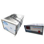 28khz/40khz Ultrasonic Cleaner Machine Parts 2000 Watt For Parts Bearings