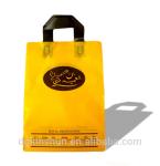 2017 most popular custom printed biodegradable plastic hand shopping bags