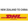 Buy cheap Cargo Projects Sea Freight Clearing Agents Full Container Loads Accurate from wholesalers