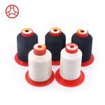 Tex135 Tex70 Tex90 Polyester Upholstery Dacron Thread for Outdoor Serafil Amman