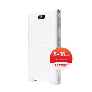 China Huawei1 LUNA2000-5-E0 10KW Battery Module Lightweight Design Floor Stand Installation factory