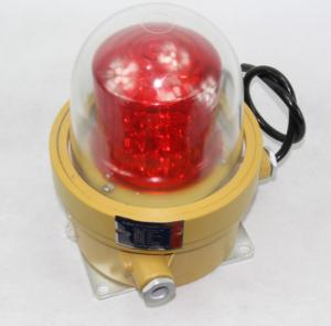 China Explosion Proof Aircraft Warning Lights ATEX Approved IP66 220VAC 50Hz factory