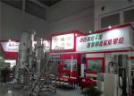 Albumin Powder High Speed Mixer Wet Granulator Machine Buttom / HMI Control