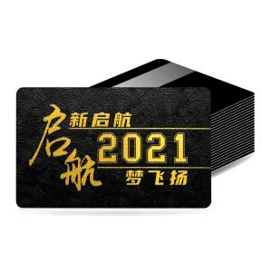 China PVC Smart Parking Card with ALN-9714 H4 factory