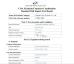 Qingdao ADA Flexitank Co., Ltd Certifications