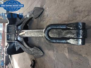 China Japan Stockless Anchor With IACS Cert. Stockless Anchor factory