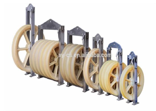 China 660mm Diameter Bundled Conductor Pulley Stringing Pulley Block With Nylon Wheel factory