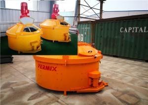 China Refractory Materials Precast Concrete Mixer Wear Resistant PMC1000 Fast Discharging Speed factory