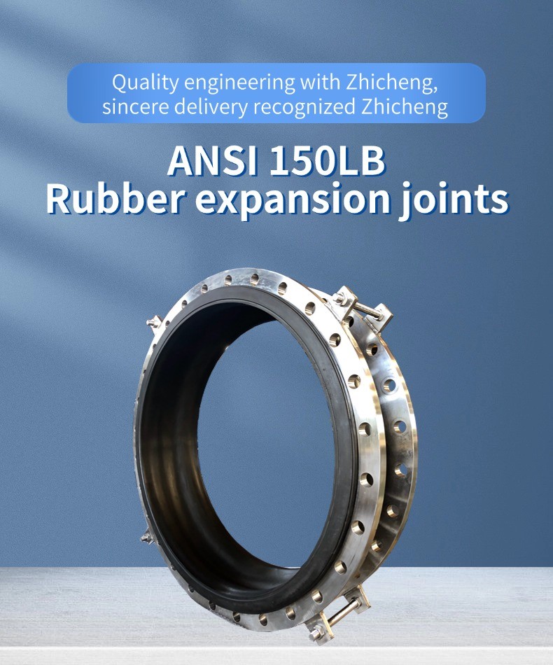 Stainless Steel Flange Rubber Expansion Joint For Industrial Piping Systems For Stainless Steel Flange Rubber Expansion Joint