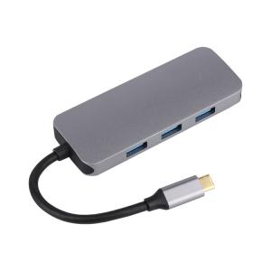China Laptop Stand USB 7 In 1 SD TF Type C Docking Station factory
