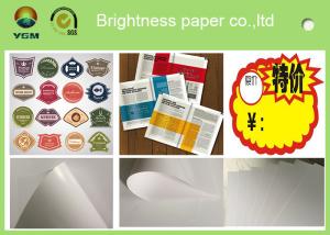 China C2s 100% Virgin Pulp Glossy Printing Paper For Label High Stiffness factory