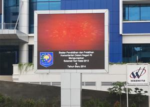 China 1R1G1B Smd Outdoor LED Displays Single Pillar Type SMD3535 factory