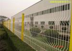 Garden 3d Bending Fence , 3mm Pvc Coated Welded Wire Fence 50x100mm