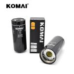 287.27mm Height Lube Oil Filter Cartridge Structure JX6123 KS1925 JX601