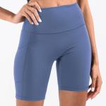 High Waisted Active Yoga Shorts Animal Print Workout Shorts Squat Proof Leopard