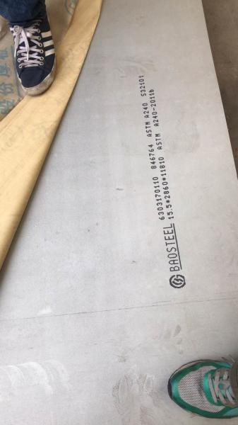 S32101 Duplex Stainless Steel Plate Duplex Metal Plate S32101 Stainless steel