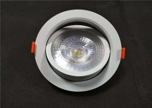 China White Round SMD Spot Light 12W Changing View Angle / LED Concealed Downlights factory