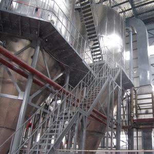 China LPG Model High Speed Spray Dryer Machine Atomizer Cacao Spice Spray Dryer factory