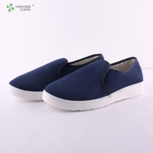 China Food Industry Canvas Esd Safety Footwear Dustproof Good Air Permeability factory